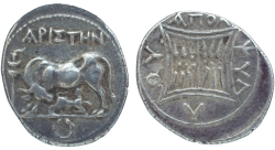Cow-calf type drachm