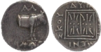 Al-Parmeniskou demidrachma