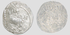 Xenon-Pyrba double strike